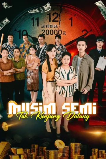 Musim Semi Tak Kunjung Datang